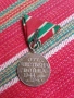 Орден Отечествена война , снимка 2