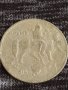 Монета  10 лева 1930г. Царство България за колекция декорация 29396, снимка 5