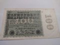 Райх банкнота - Германия - 100 Милионна марки - 1923  година - 17953, снимка 1
