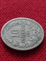 Монета 10 стотинки 1906г. Княжество България за колекция - 25040, снимка 4