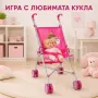 сгъваема количка , снимка 7