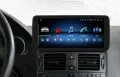 Mercedes C class W204 [2006-2011] 10.25" Мултимедия Навигация Android, снимка 5