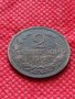 Монета 2 стотинки 1912г. Царство България за колекция - 24921, снимка 2