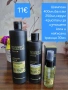 Нови лотове на AVON, снимка 10