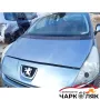 Преден капак Пежо 5008, снимка 2
