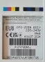 Sony Playstation 5 Digital edition + 2 контролера и кутия, снимка 4