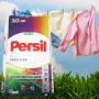 Прах за пране, Persil Professional Color., снимка 2