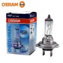 Автокрушка OSRAM H4 и H7 12V - Ликвидация!, снимка 2