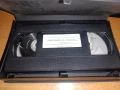 Филми с дублаж на видеокасети (VHS), снимка 4