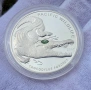 "Соленоводен крокодил" сребърна монета, снимка 1