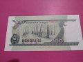 Банкнота Камбоджа-16443, снимка 3