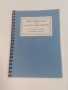 Книги и родословни дървета от с.Свежен автор ИВАН БАЛТОВ, снимка 6