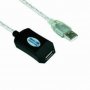 Кабел USB2.0 Мъжко към Женско 5m Удължител VCom SS001309 Extension USB M/F