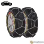 Автомобилни вериги за сняг - Меча стъпка (KN080) 13'' - 16'' 2бр/к-т, снимка 1