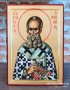 Икона на Свети Григорий ikona sveti grigorii, снимка 1 - Икони - 30176338