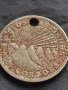 Рядка монета 1 кордоба 1972г. Никарагуа УНИКАТ за КОЛЕКЦИОНЕРИ 4109, снимка 1 - Нумизматика и бонистика - 42686851