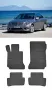 Гумени стелки Frogum за Mercedes-Benz C 2007-2015, E класа 2009-2016, снимка 5