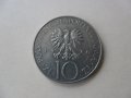 10 злоти 1976 г. монета Полша, снимка 1 - Нумизматика и бонистика - 40564589