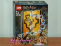 Продавам лего LEGO Harry Potter 76412 - Знамето на дом Хафълпаф, снимка 1 - Образователни игри - 40031239