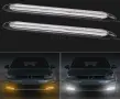 Дневни Светлини 15см с БЯГАЩ Мигач – DRL – T501, снимка 1