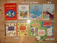 Продавам голямо разнообразие от детски книжки на различни цени , снимка 16