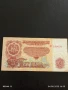 Пет Банкноти 5 лева 1974г. НРБ от соца стари редки за КОЛЕКЦИЯ ДЕКОРАЦИЯ 50768, снимка 9