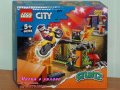 Продавам лего LEGO City 60293 - Каскадьорски парк, снимка 1 - Образователни игри - 34390707