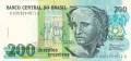 ⭐ Бразилия 1990 200 крузейрос UNC нова ⭐, снимка 2