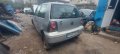 seat arosa на части, снимка 3