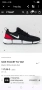 Nike маратонки 42 номер. , снимка 3