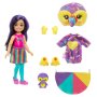 Barbie® Cutie Reveal™ Jungle Series Chelsea™ - Папагал Тукан - изненада HKR16, снимка 2