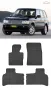 Гумени стелки Frogum съвместими с Range Rover Vogue 2002-2012, снимка 5