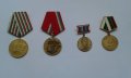 Значки и медали, снимка 2