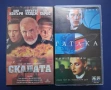 Видеокасети VHS Скалата Гатака, снимка 1