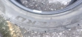 Гума PIRELLI P ZERO 265/45 R20 108Y , снимка 4