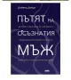 Книги , снимка 2