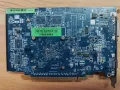 AMD Sapphire X1650 256MB, снимка 2