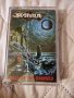 Scanner - Ball of the Damned 1997, снимка 1 - Аудио касети - 35011905