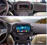 OPEL INSIGNIA 2013 - 2017 FACELIFT НАВИГАЦИЯ 9", снимка 4