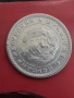 соц монета от 1 лев 1960г., снимка 3