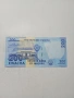 МАЛАВИ БАНКНОТА , снимка 4