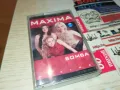 MAXIMA-ORIGINAL TAPE 1404251647, снимка 7