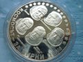 сребърна монета 10 лева 1985г. "Интеркосмос", снимка 6