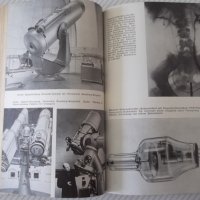 Книга "KLEINE ENZYKLOPÄDIE - Technik - Колектив" - 944 стр., снимка 8 - Енциклопедии, справочници - 38221832