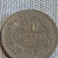 Монета 20 стотинки 1917г. Царство България за КОЛЕКЦИЯ ДЕКОРАЦИЯ 18059, снимка 3 - Нумизматика и бонистика - 44416100