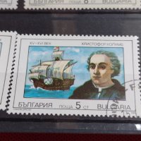 Пощенски марки серия Морски откриватели / Царство България за КОЛЕКЦИЯ 37322, снимка 5 - Филателия - 40387933