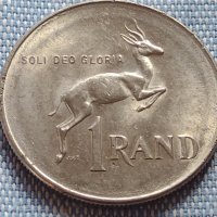 Монета 1 ранд 1977г. Южна Африка за КОЛЕКЦИОНЕРИ 41222, снимка 1 - Нумизматика и бонистика - 42789930