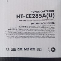 HP CE285A, 85A съвместима тонер касета, снимка 2 - Други - 39801355
