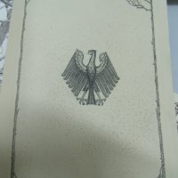 № 5702 осем броя стари германски телеграми 1929 г / 1930 г , снимка 6 - Антикварни и старинни предмети - 34519500