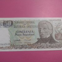 Банкнота Аржентина-16362, снимка 1 - Нумизматика и бонистика - 30497089